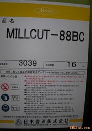 供應木材防腐劑，守護木制品長效耐用