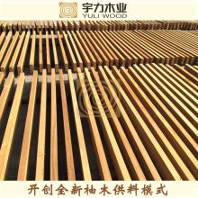 2018木材防腐劑價格 報價 木材防腐劑批發 第17頁 家具網