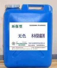 跨界聯動 博爵文具廠如何在中國抗菌劑交易網為高檔商務記事本“防腐”與“抗菌”